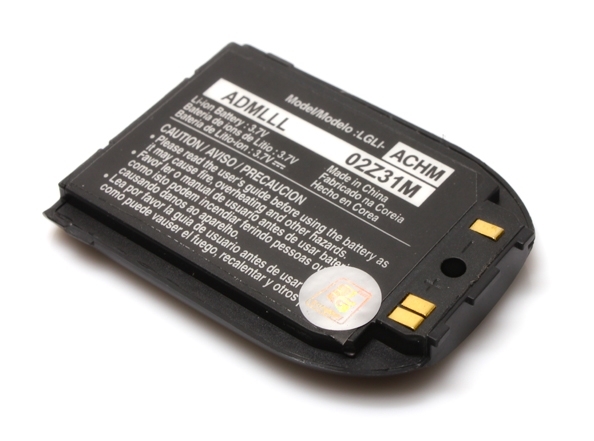 Baterija za LG C1150 crna - Standardne LG baterije za mobilne telefone
