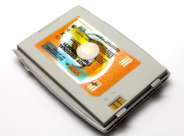 Baterija za LG G5400 siva - Standardne LG baterije za mobilne telefone