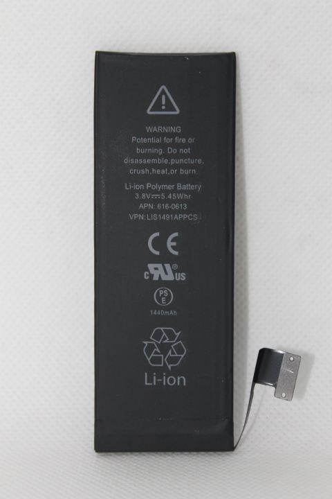 Baterija za Iphone 5G HQ - Apple baterije za mobilne telefone